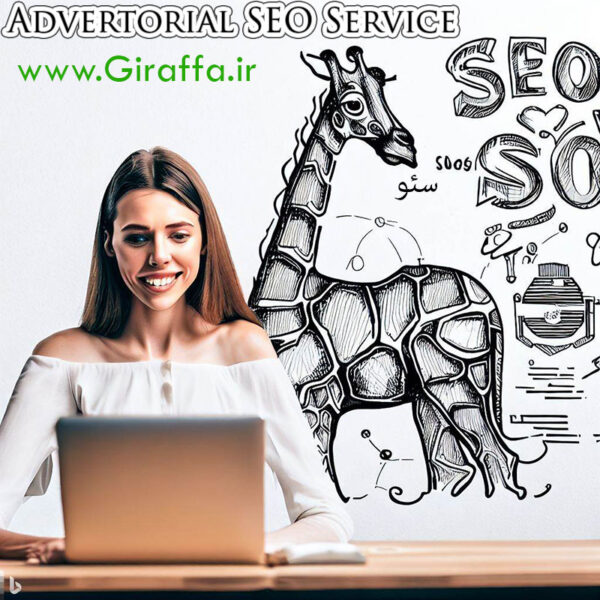 Giraffa Advertorial SEO Service